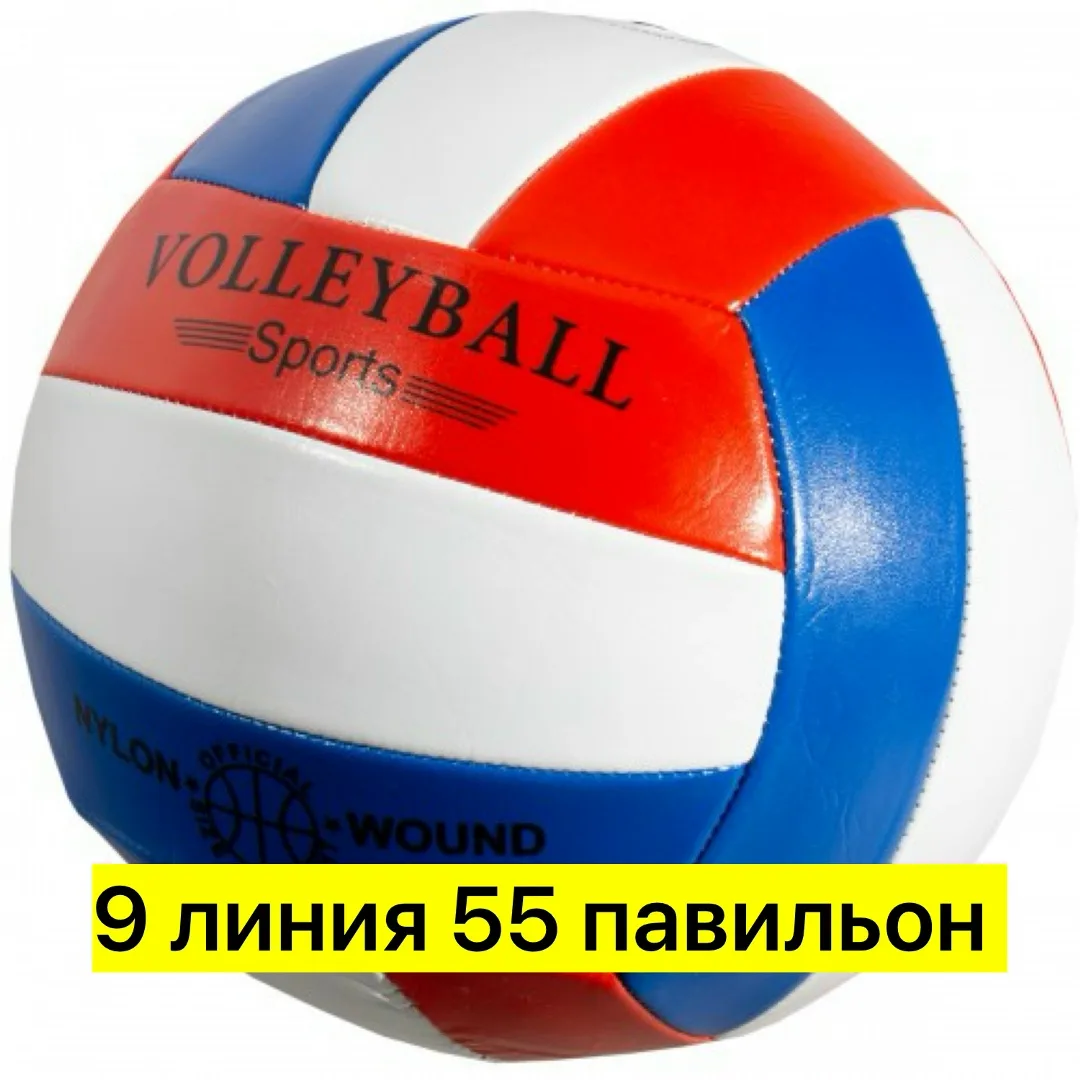 Игрушка из резины для мужчин и женщин Синий — фото 2