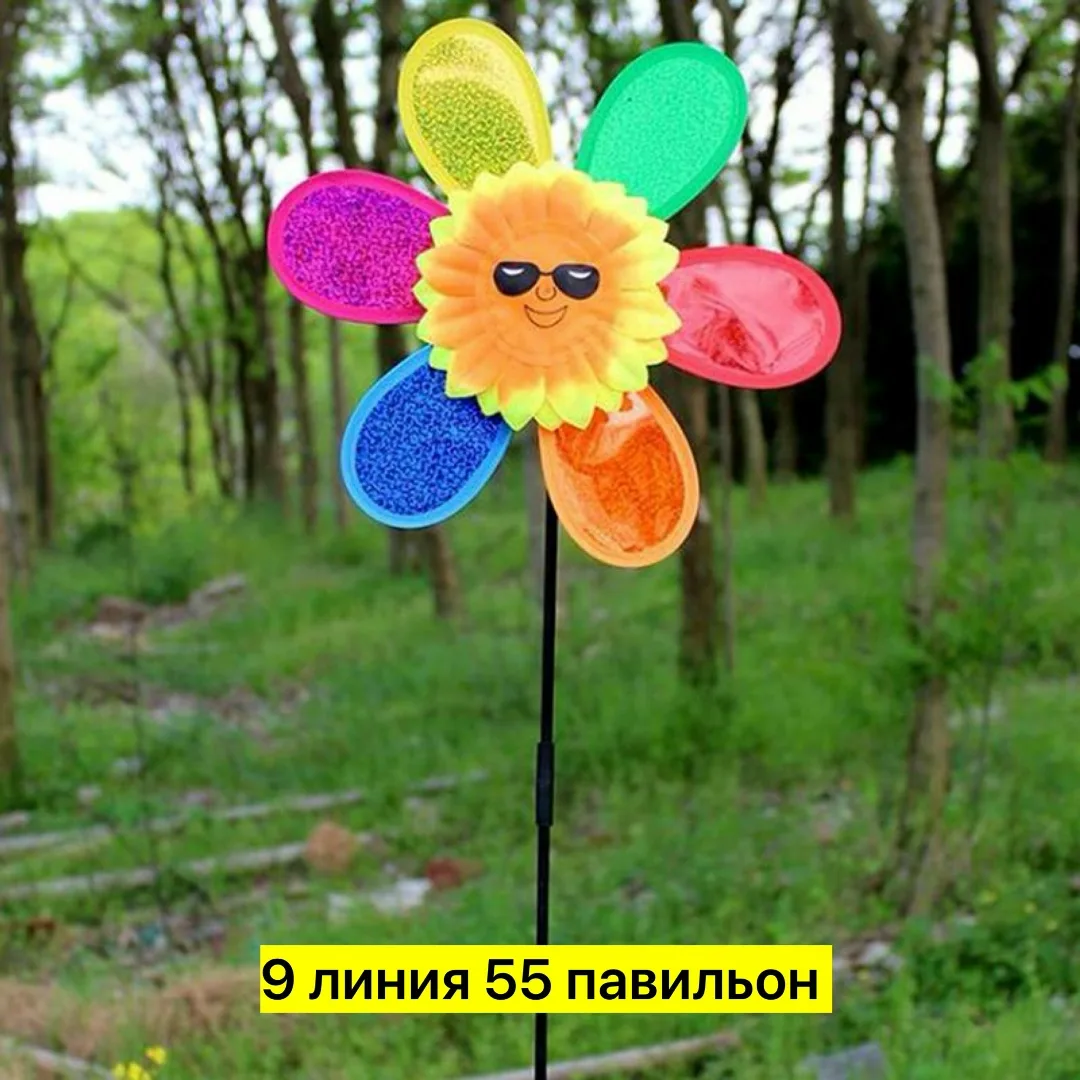 Игрушка-ветряк подсолнух с солнцезащитными очками — фото 3