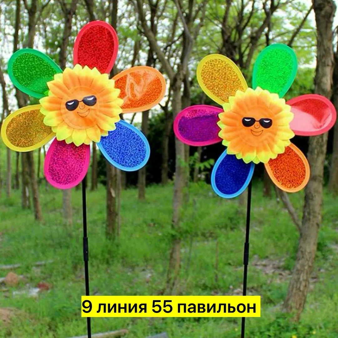 Игрушка-ветряк подсолнух с солнцезащитными очками — фото 4