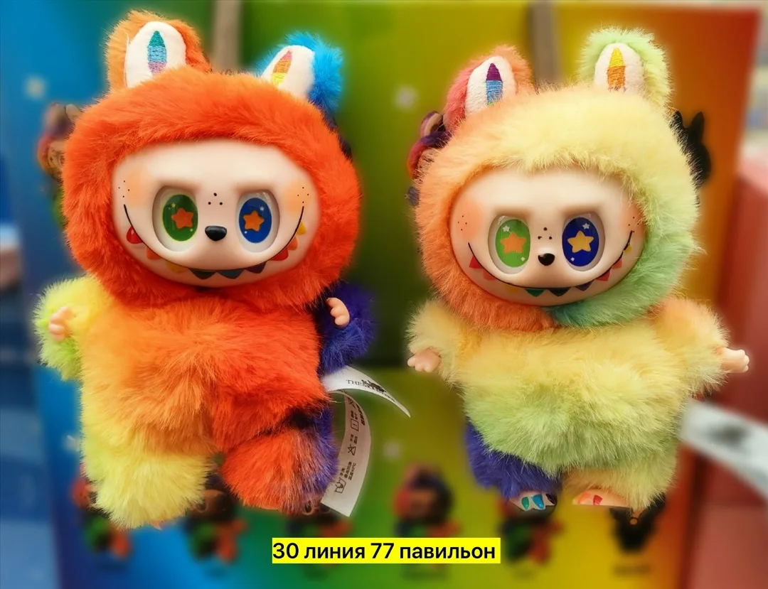 Игрушка тканевая Чёрный — фото 2