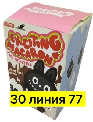 Игрушка тканевая Чёрный — фото 8