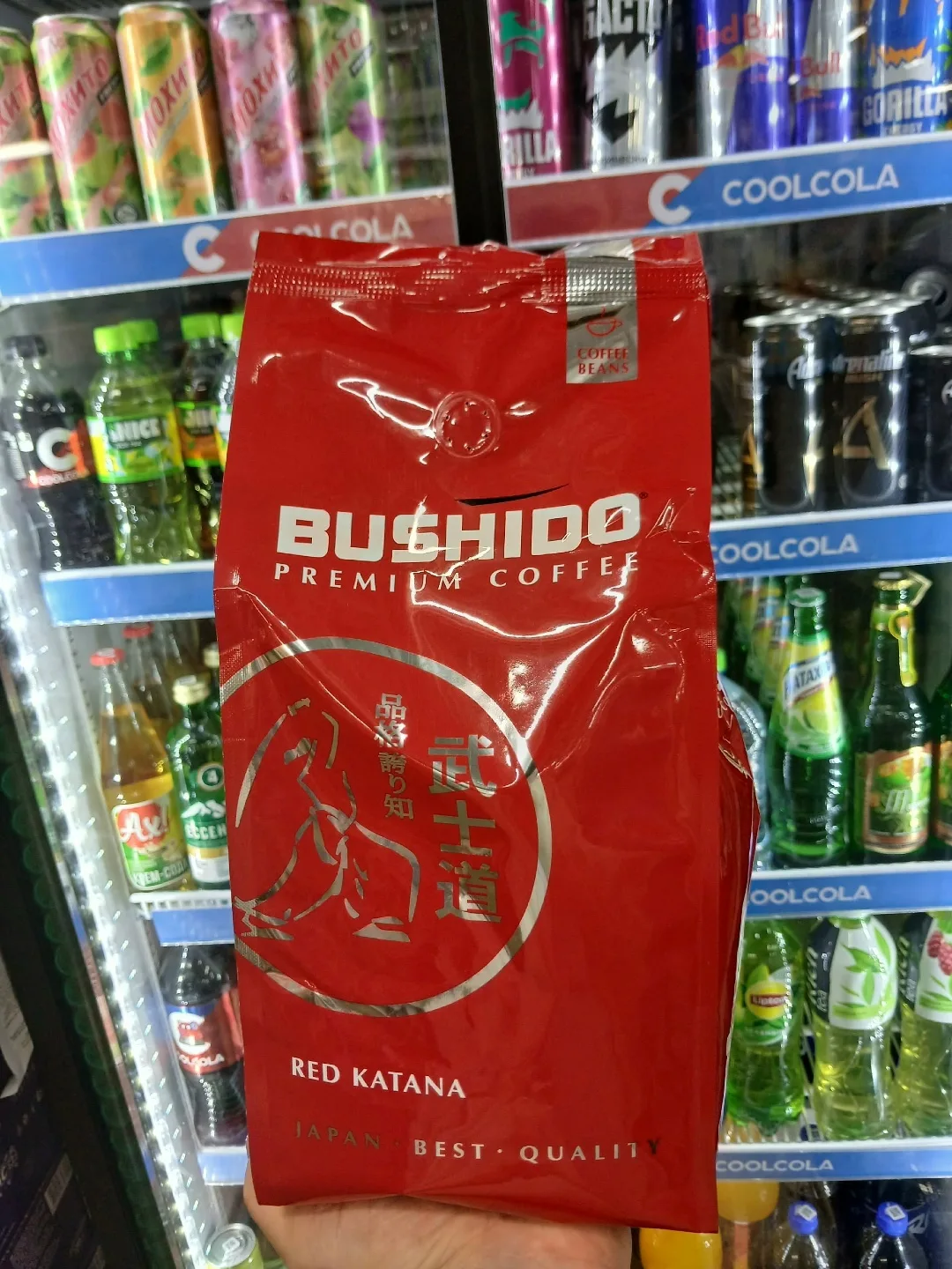 Очень вкусный ароматный 100 ARABICA ROBUSTA — фото 5