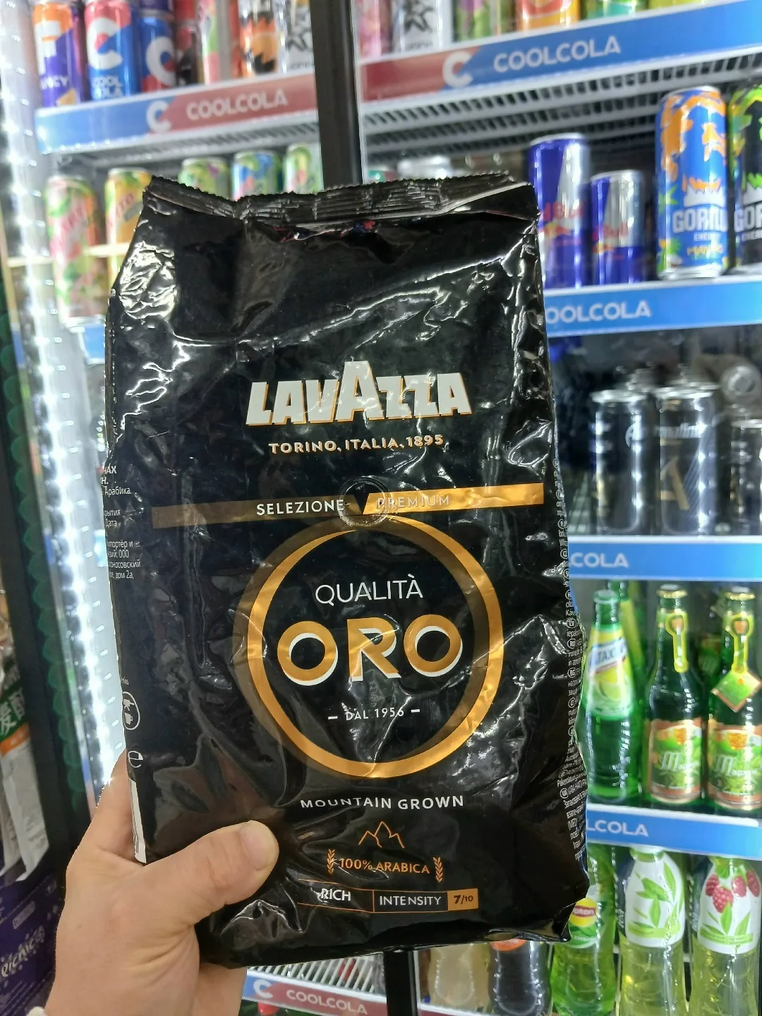 Очень вкусный ароматный 100 ARABICA ROBUSTA — фото 3
