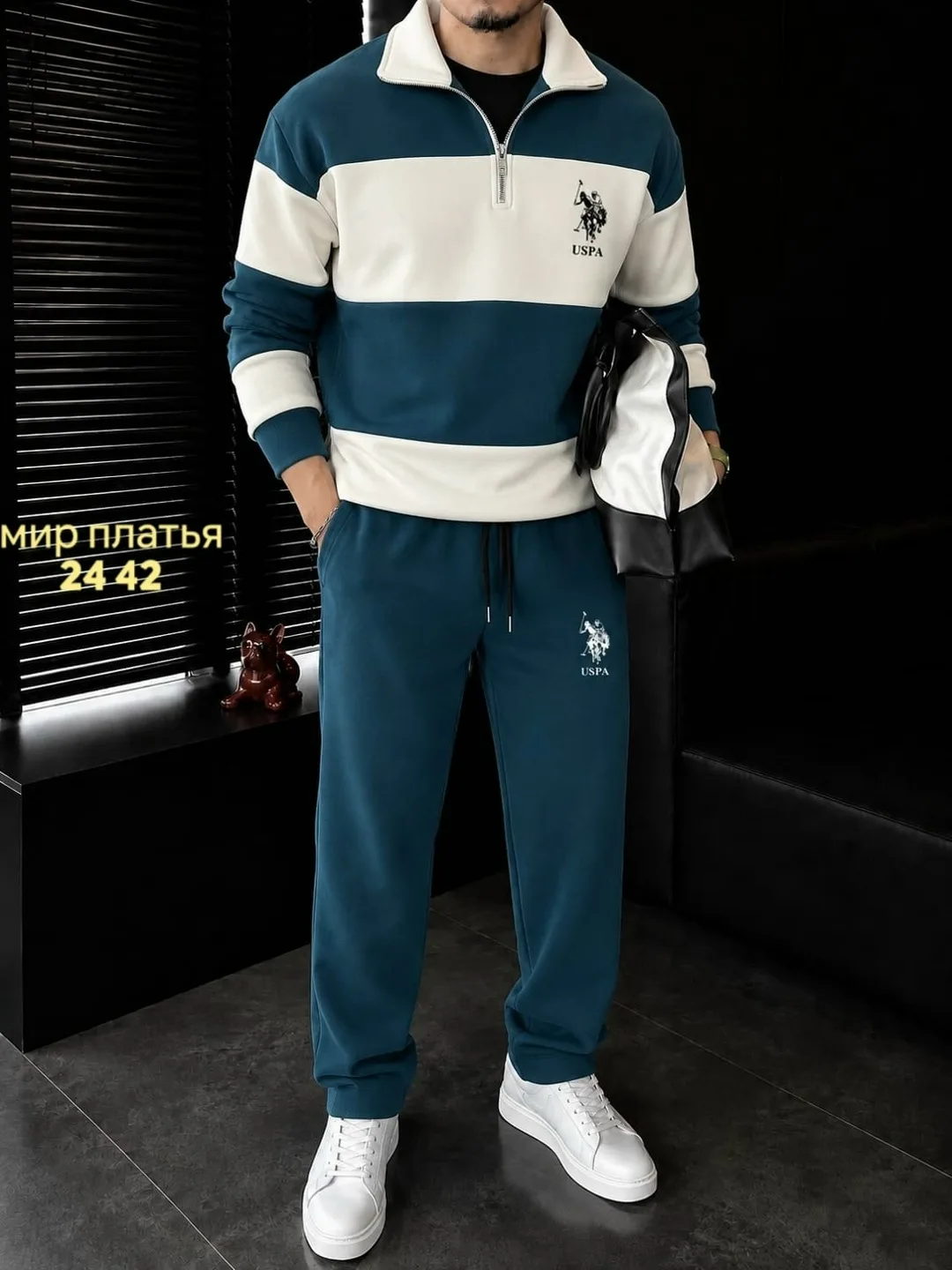 Костюм двойка мужской Polo двухнитка — фото 1