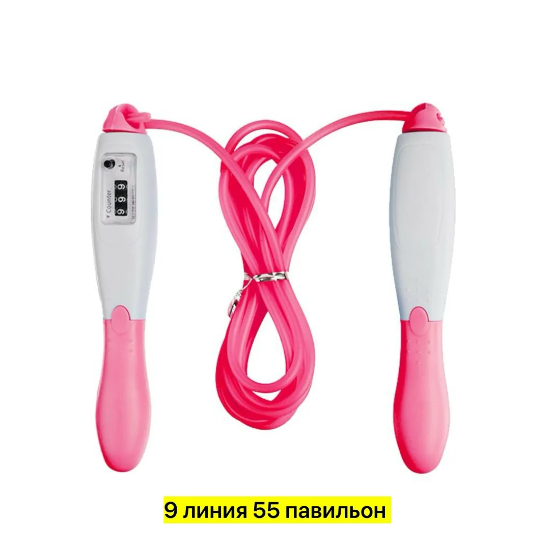 Длинна скакалки с ручками 2, 8 метра Укомплектована счетчиком оборотов — фото 4