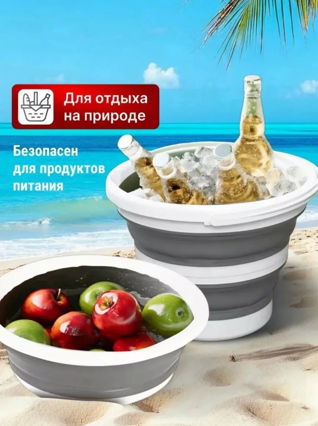 Складное ведро из высококачественного силикона круглой формы розового цвета — фото 3