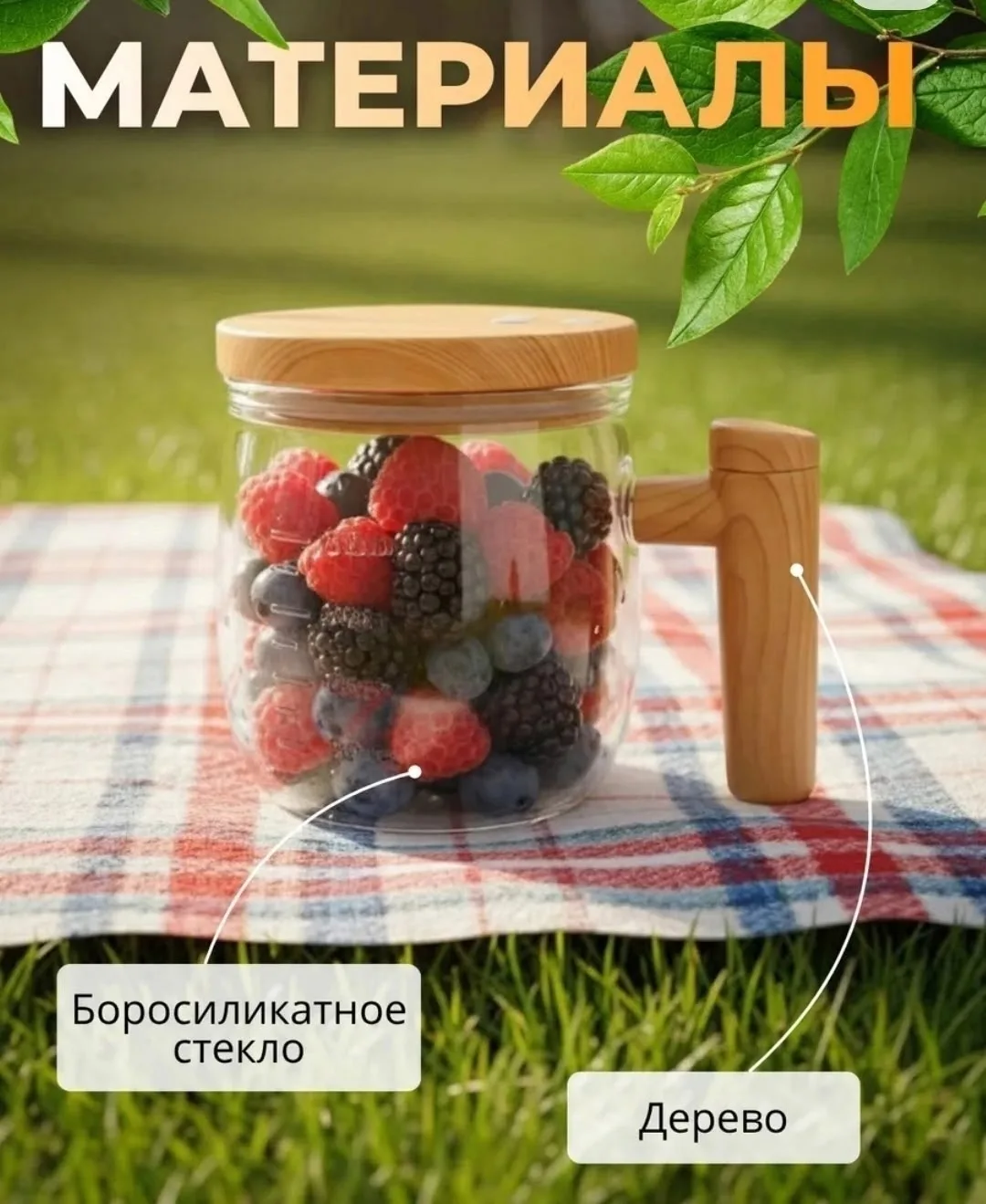 Батарейках Белый — фото 2