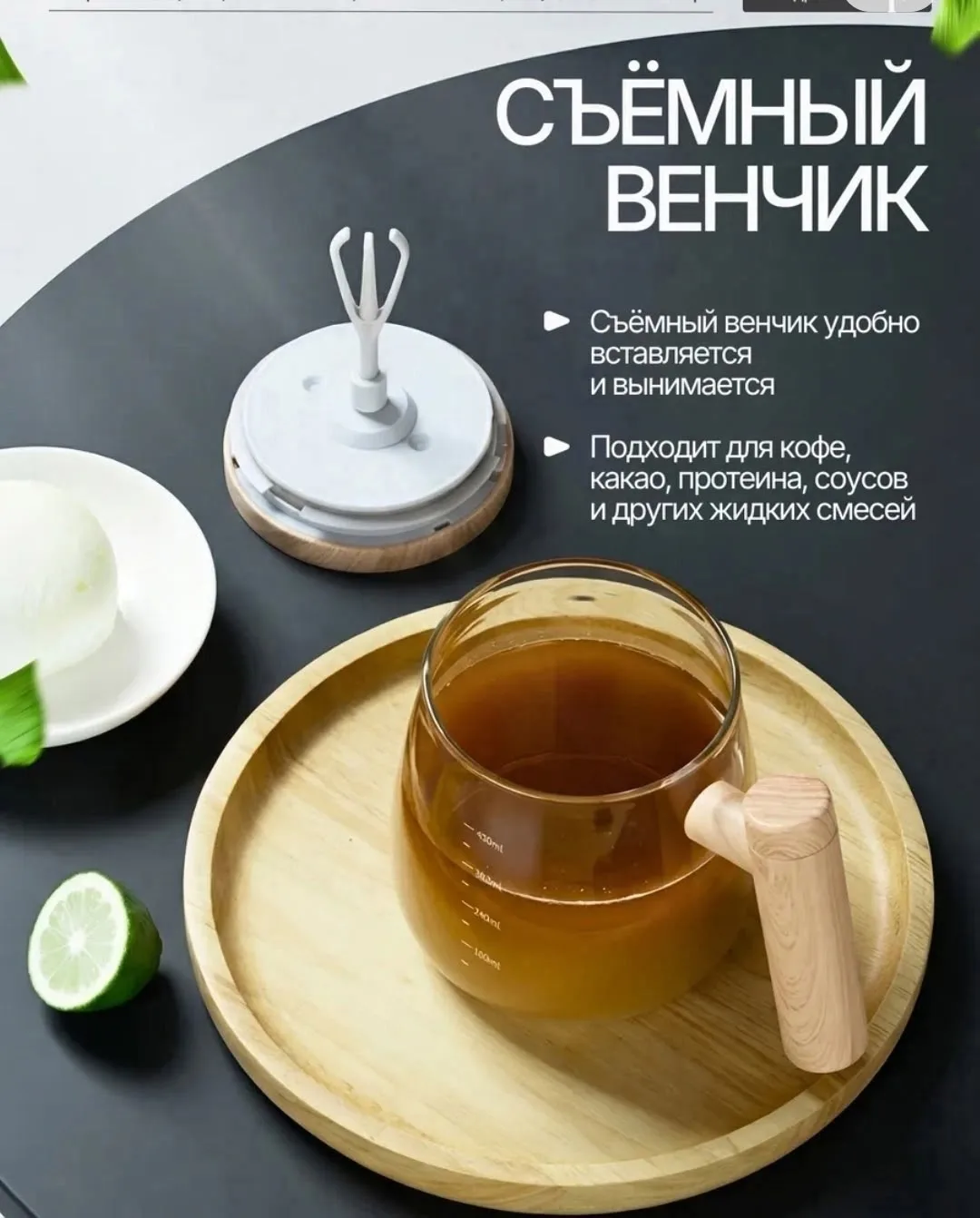 Батарейках Белый — фото 8