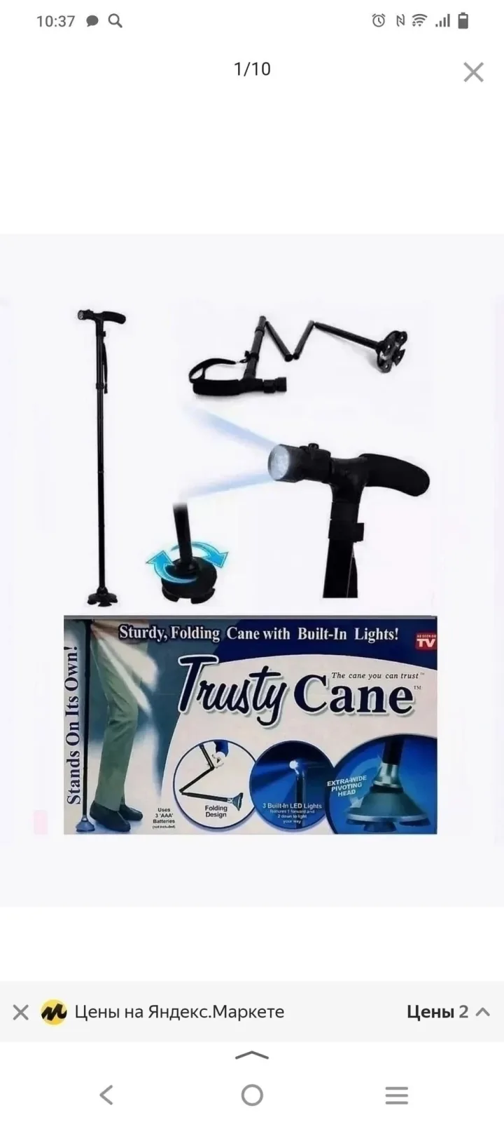 Сумку — фото 5