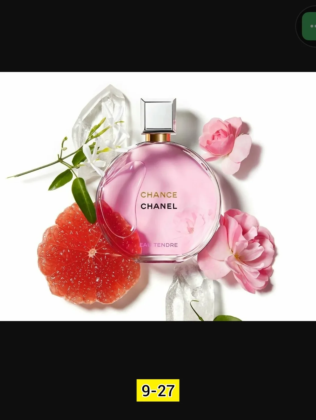 Chanel Chance Eau Tendre — женский аромат — фото 1