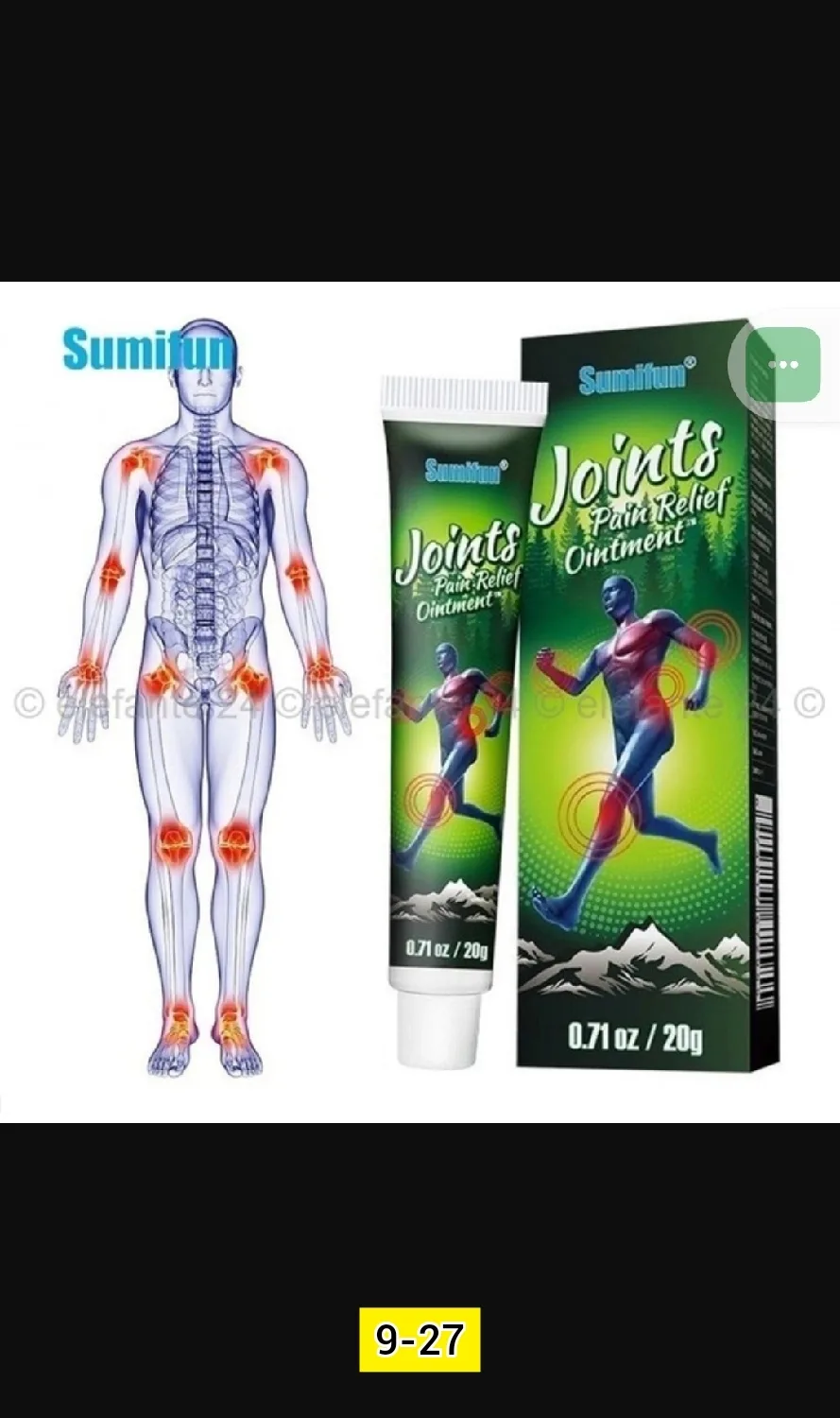 Брюки Sumifun Joints Pain Relief Мазь, карнаубский воск — фото 2