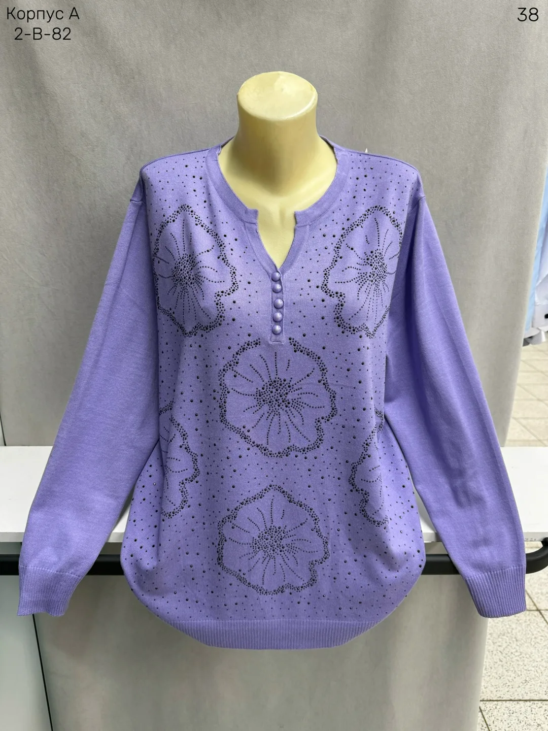 Женский свитер из 80 хлопка и 20 эластана 80 COTTON, 20 ELASTANE — фото 1