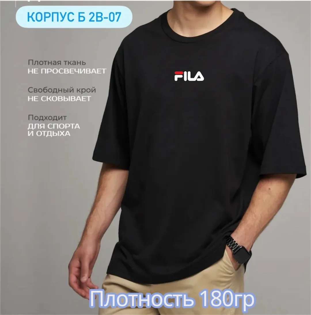 Мужская футболка из 100 хлопка — фото 3