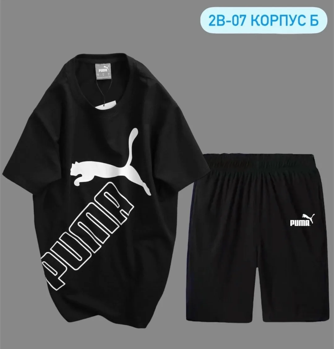 Костюм из натурального хлопка — фото 3