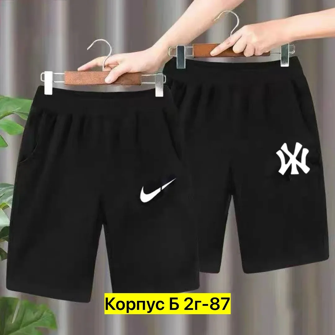 Шорты из натурального хлопка — фото 1