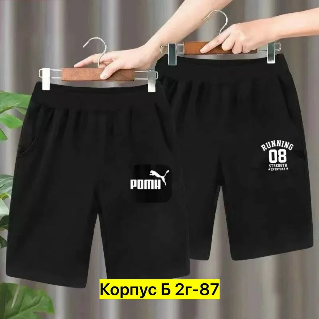 Шорты из натурального хлопка — фото 6