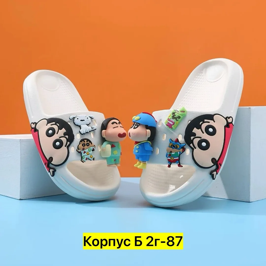 Шлепки, резина — фото 1
