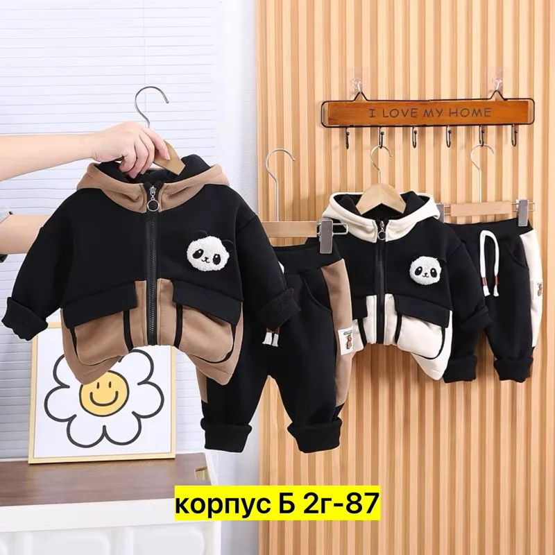 Костюм флисовый — фото 4