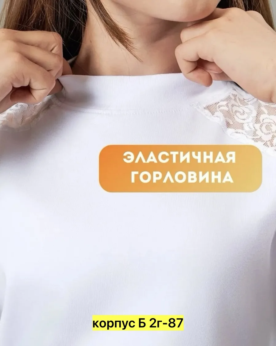 Водолазка, хлопок — фото 5