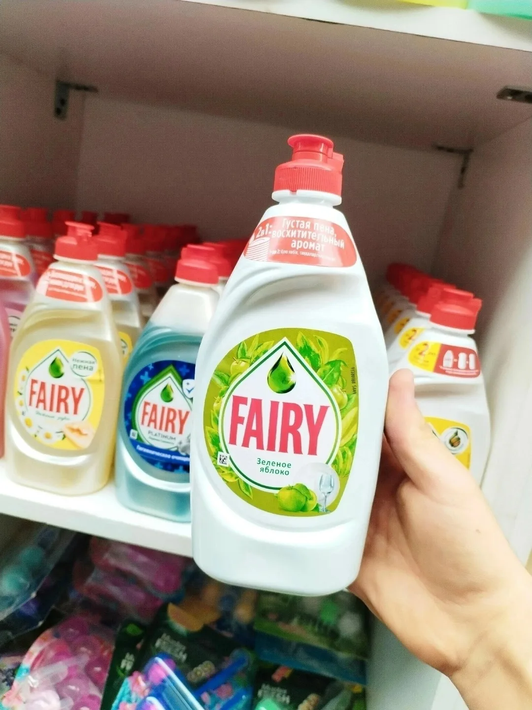 Концентрированная формула Fairy быстро расщепляет жир и обеспечивает идеальную чистоту посуды, в то же время не провоцир — фото 7