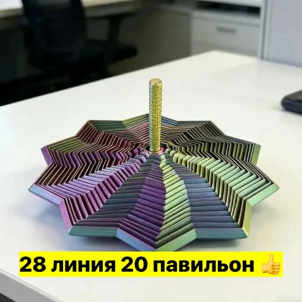 Снятие стресса, модная игрушка для взрослых и детей, 3D-печатная многоугольная гравитационная спиральная башня средней — фото 2