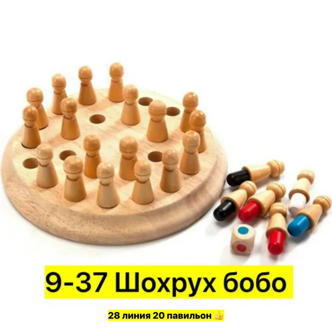 Антистресс, дерево — фото 3