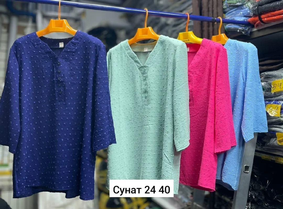 Блузка синяя — фото 2