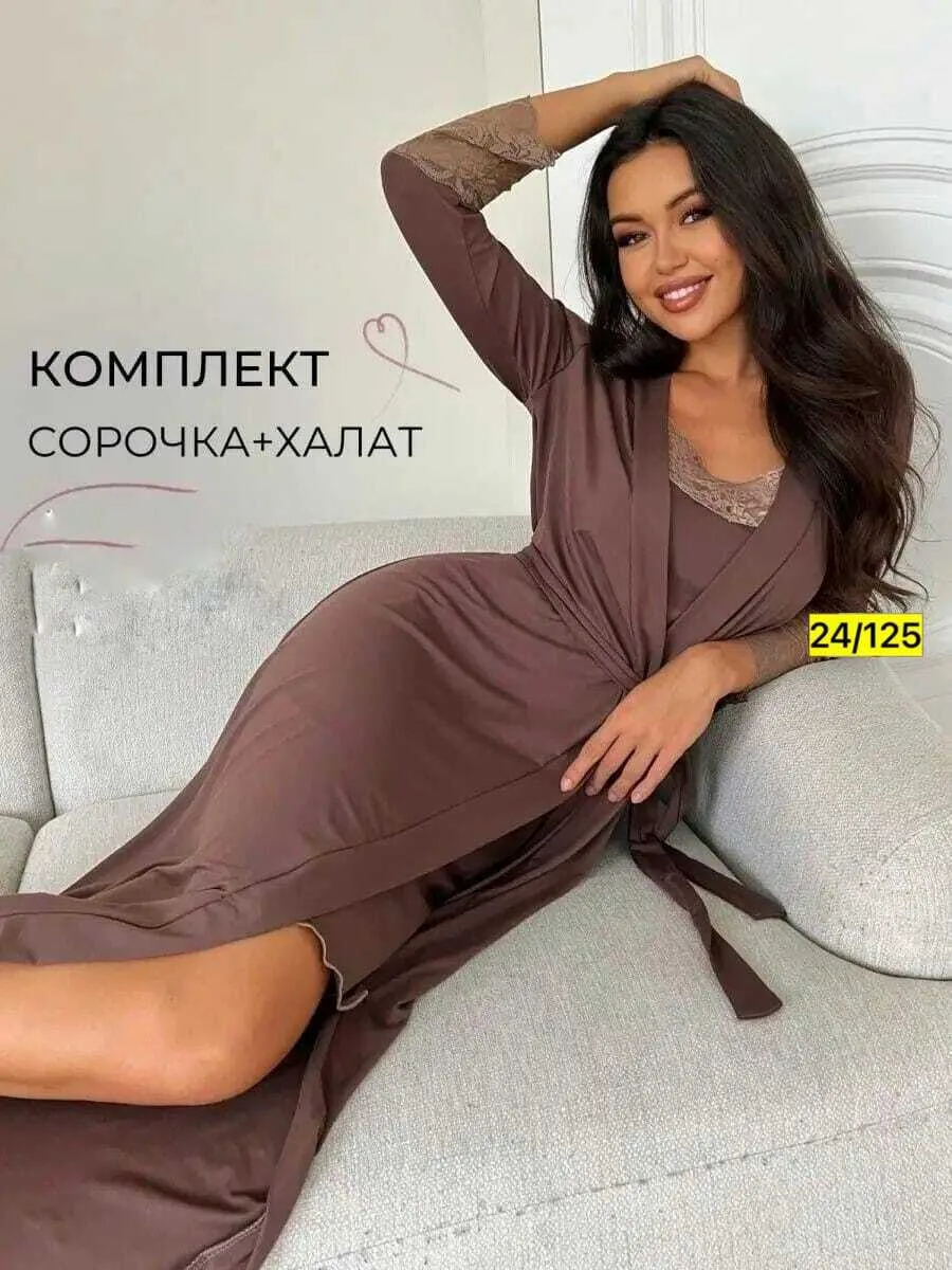 Отличное качество — фото 2