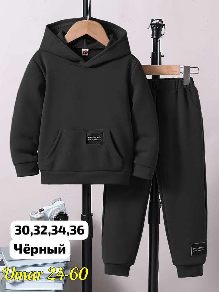 Костюм детский на флисе — фото 1