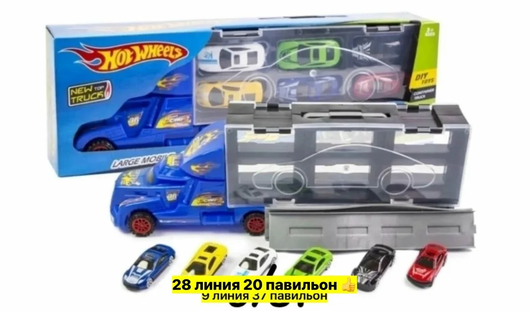 Игрушечная машина из пластика — фото 4