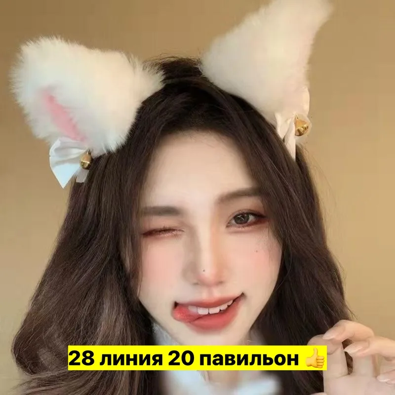 Игрушка, хлопок, для мужчин и женщин — фото 3