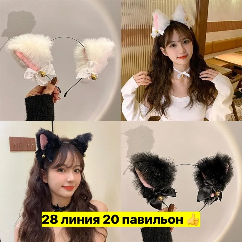 Игрушка, хлопок, для мужчин и женщин — фото 6