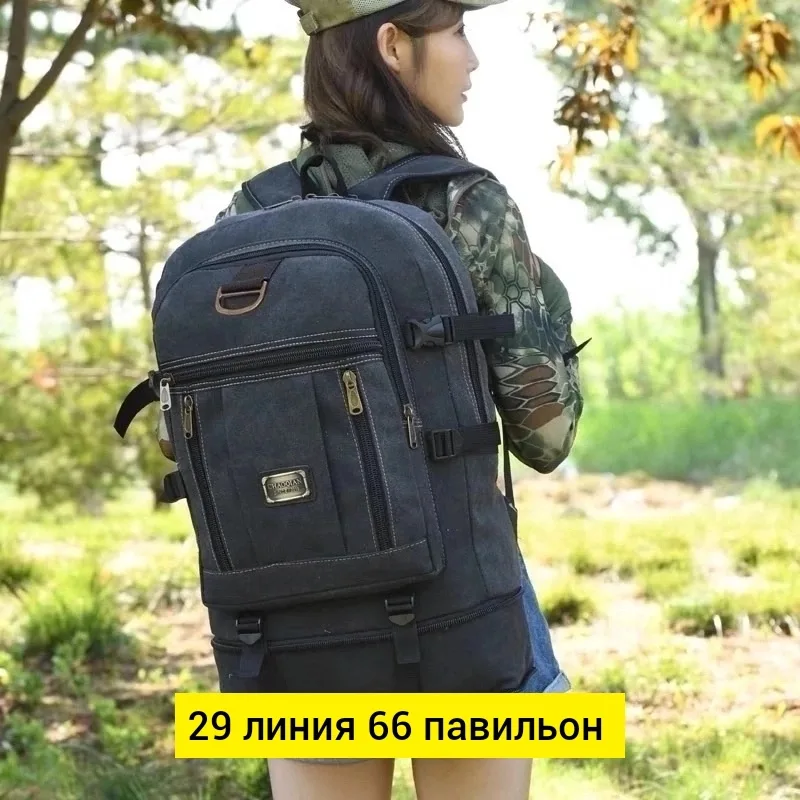 Городской рюкзак из брезента для мужчин и женщин — фото 3