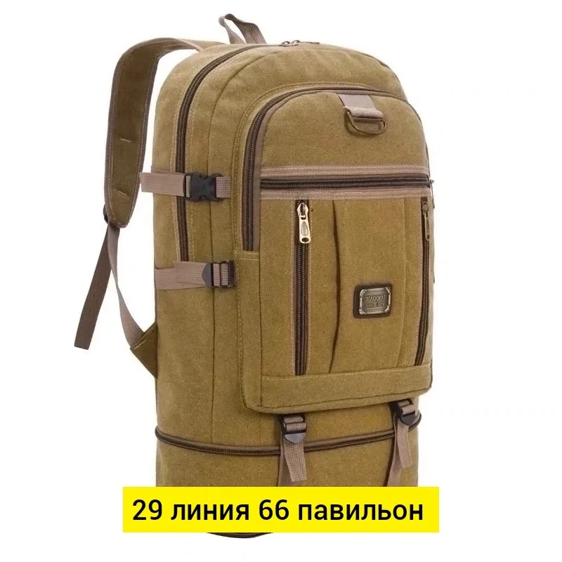 Городской рюкзак из брезента для мужчин и женщин — фото 5