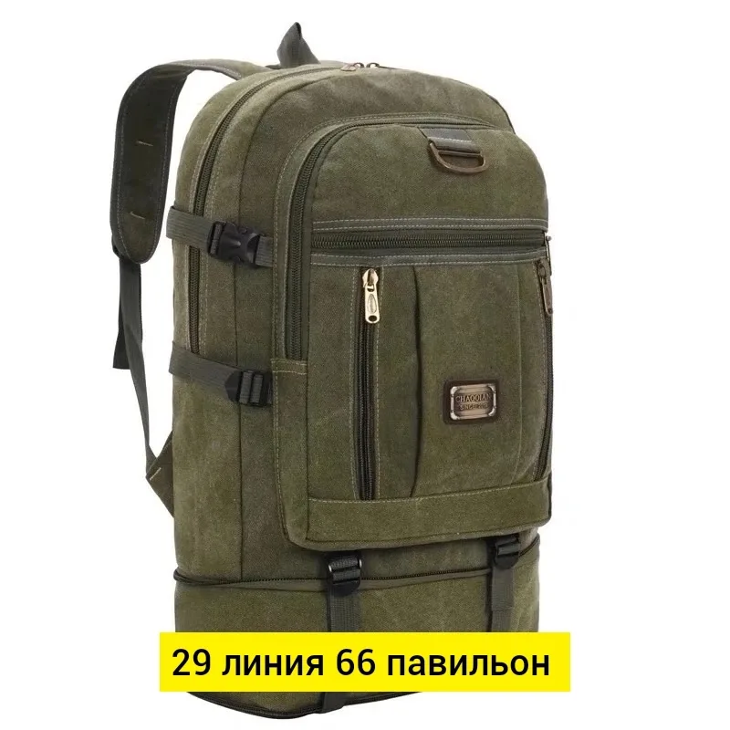 Городской рюкзак из брезента для мужчин и женщин — фото 6