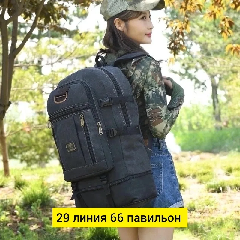 Городской рюкзак из брезента для мужчин и женщин — фото 8