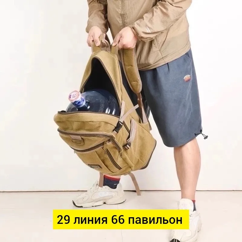 Городской рюкзак из брезента для мужчин и женщин — фото 9
