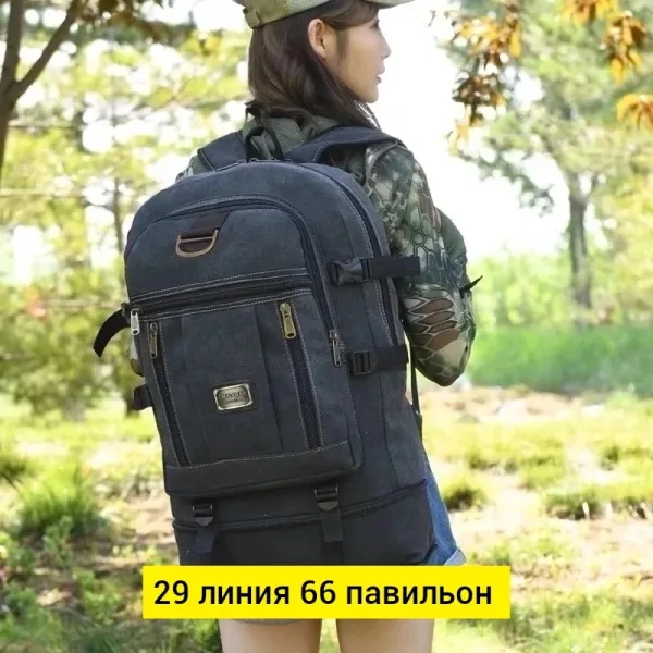 Городской рюкзак из брезента для мужчин и женщин Чёрный — фото 14