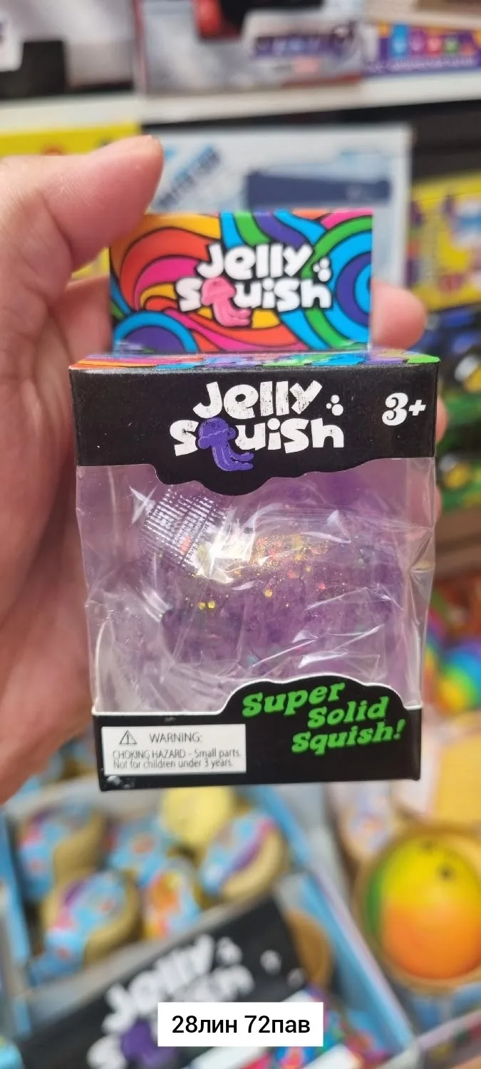 Игрушка Needoh Squishy Jellyfish — фото 1