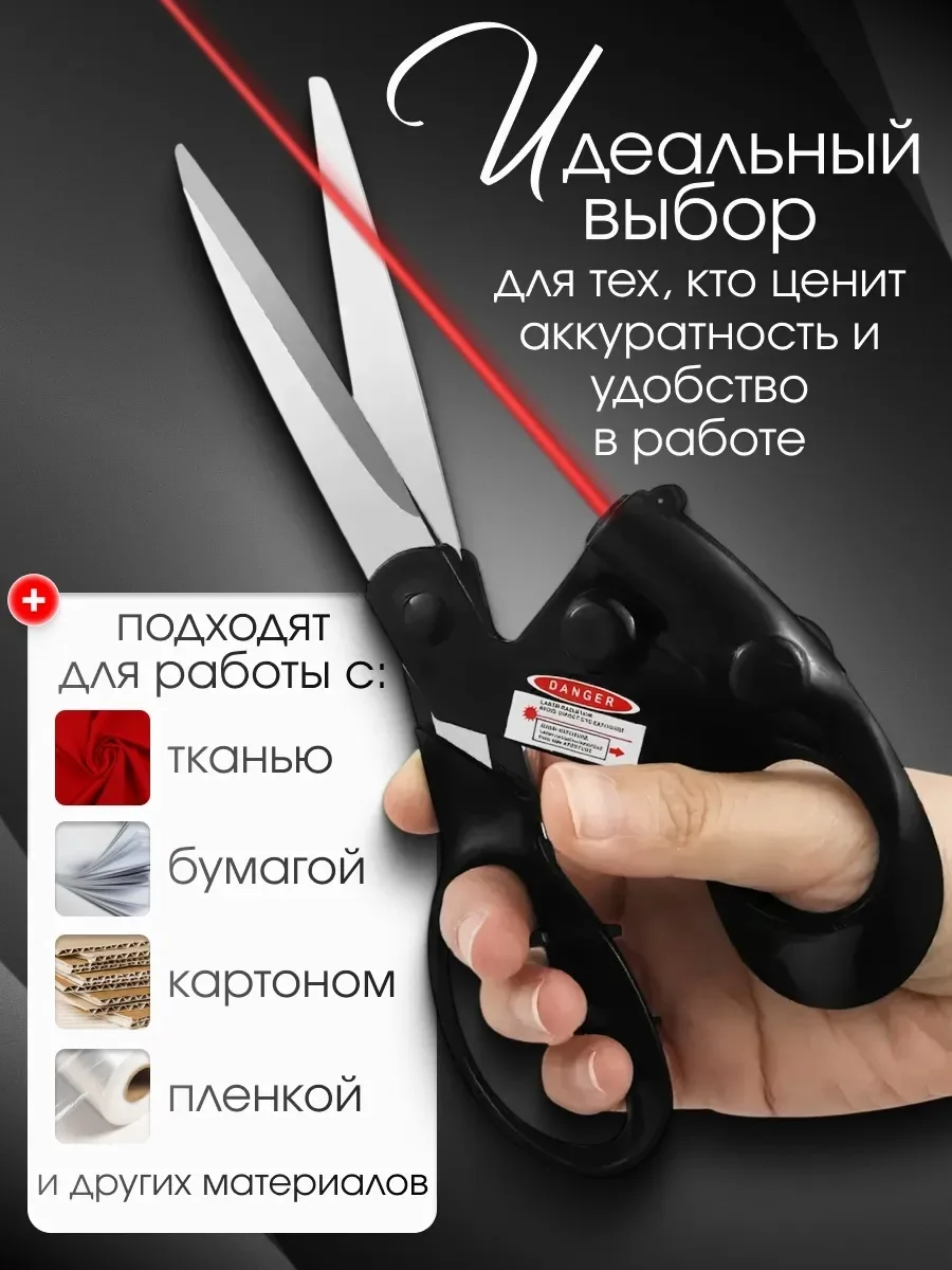 HozStore — 28 линия, 98 павильон — фото 6