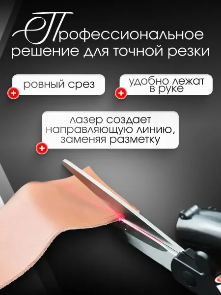 HozStore — 28 линия, 98 павильон — фото 5