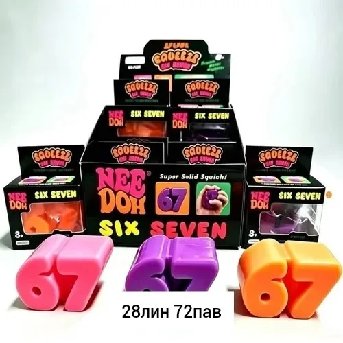 Игрушка Nee Doh Место 28лин 72пав — фото 3