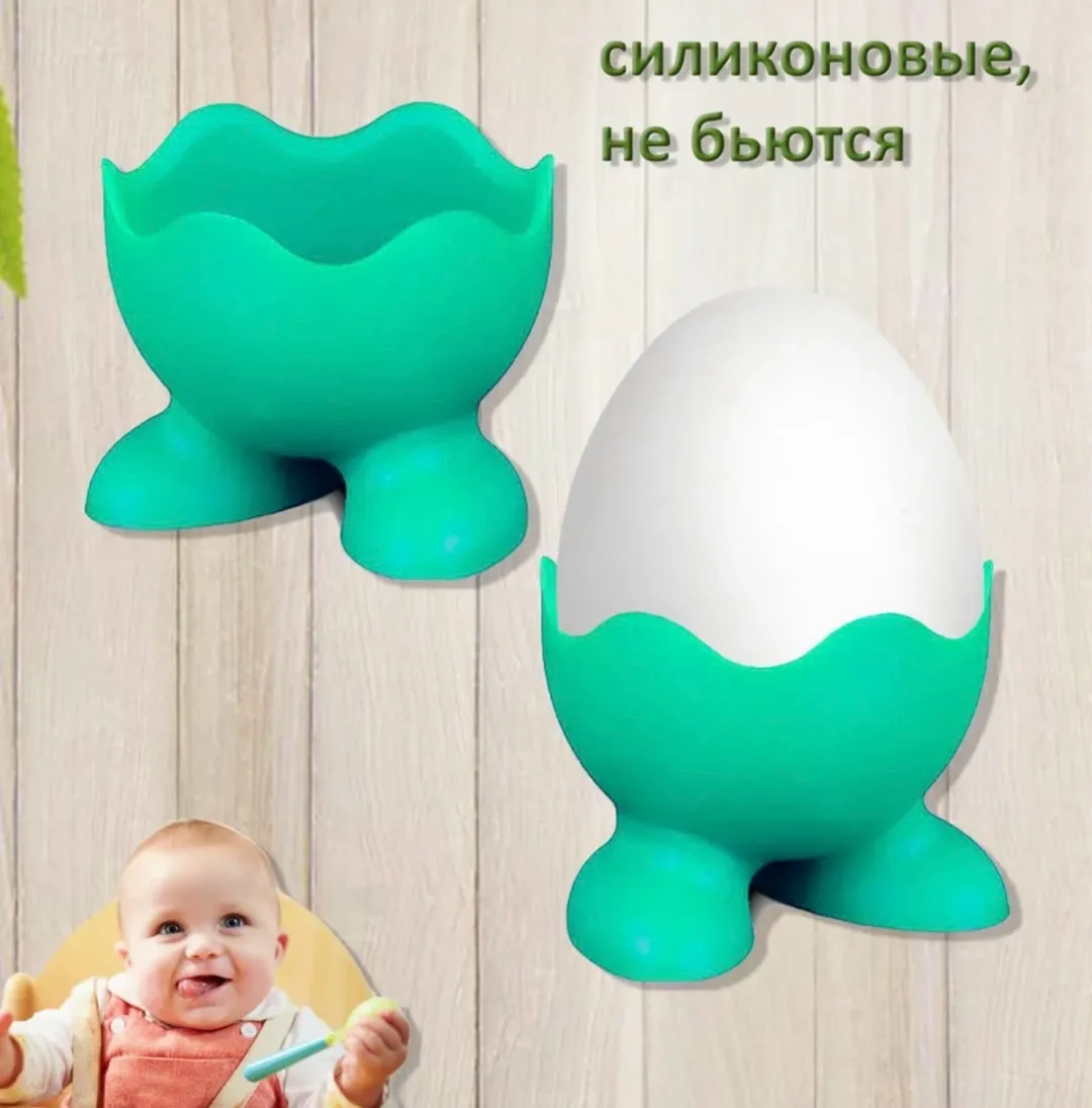 Подставка, силикон — фото 2