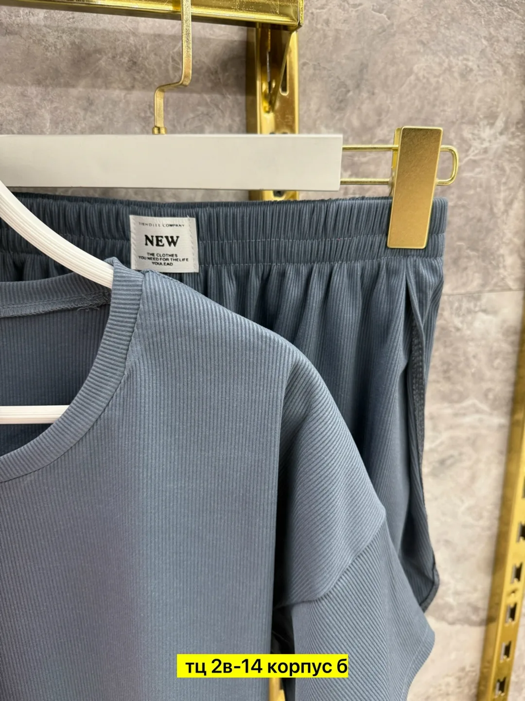 Пижама лапша — фото 3