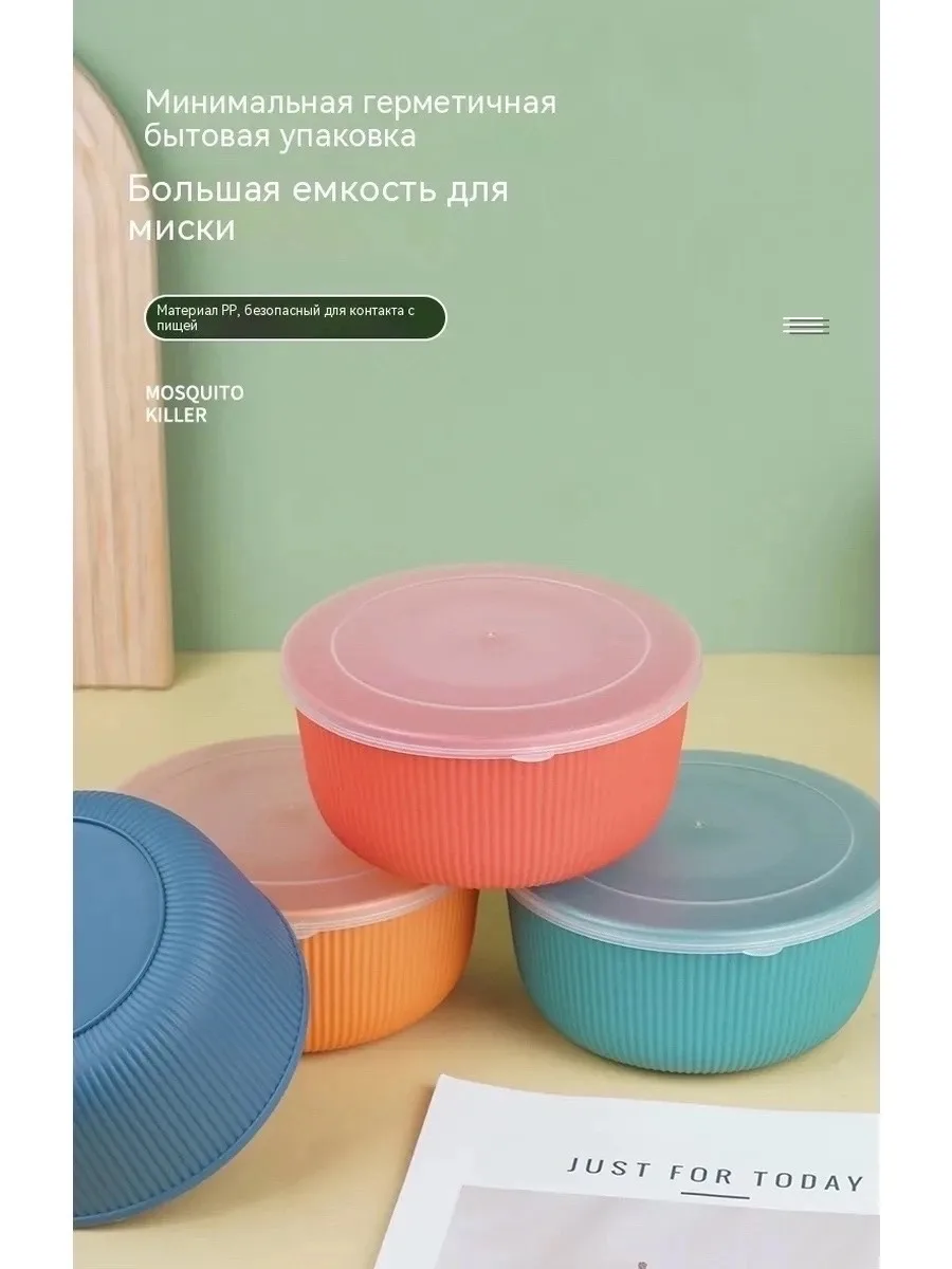 Посуда Миски из пшеничной соломы набор 2 штуки — фото 4