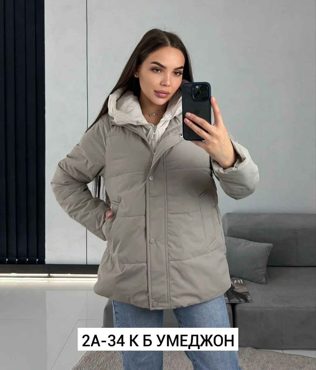 Куртка холлофайбер — фото 14