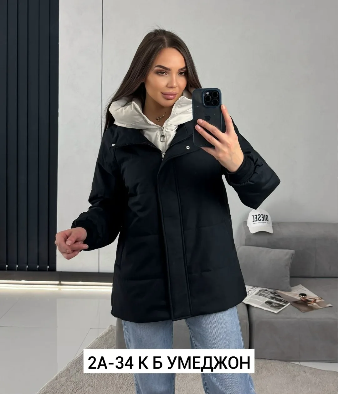 Куртка холлофайбер — фото 3