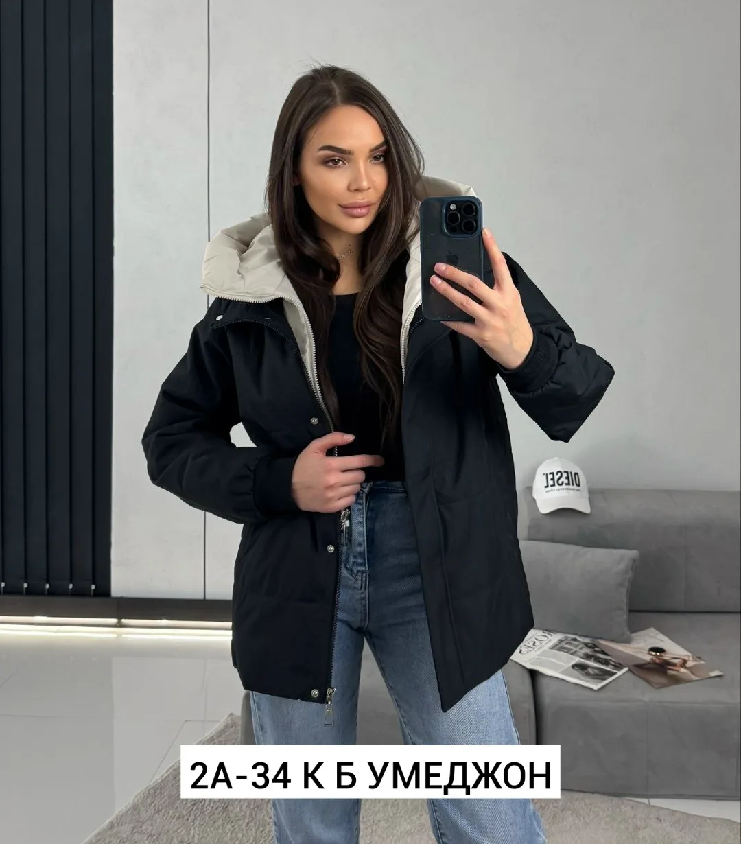 Куртка холлофайбер — фото 11