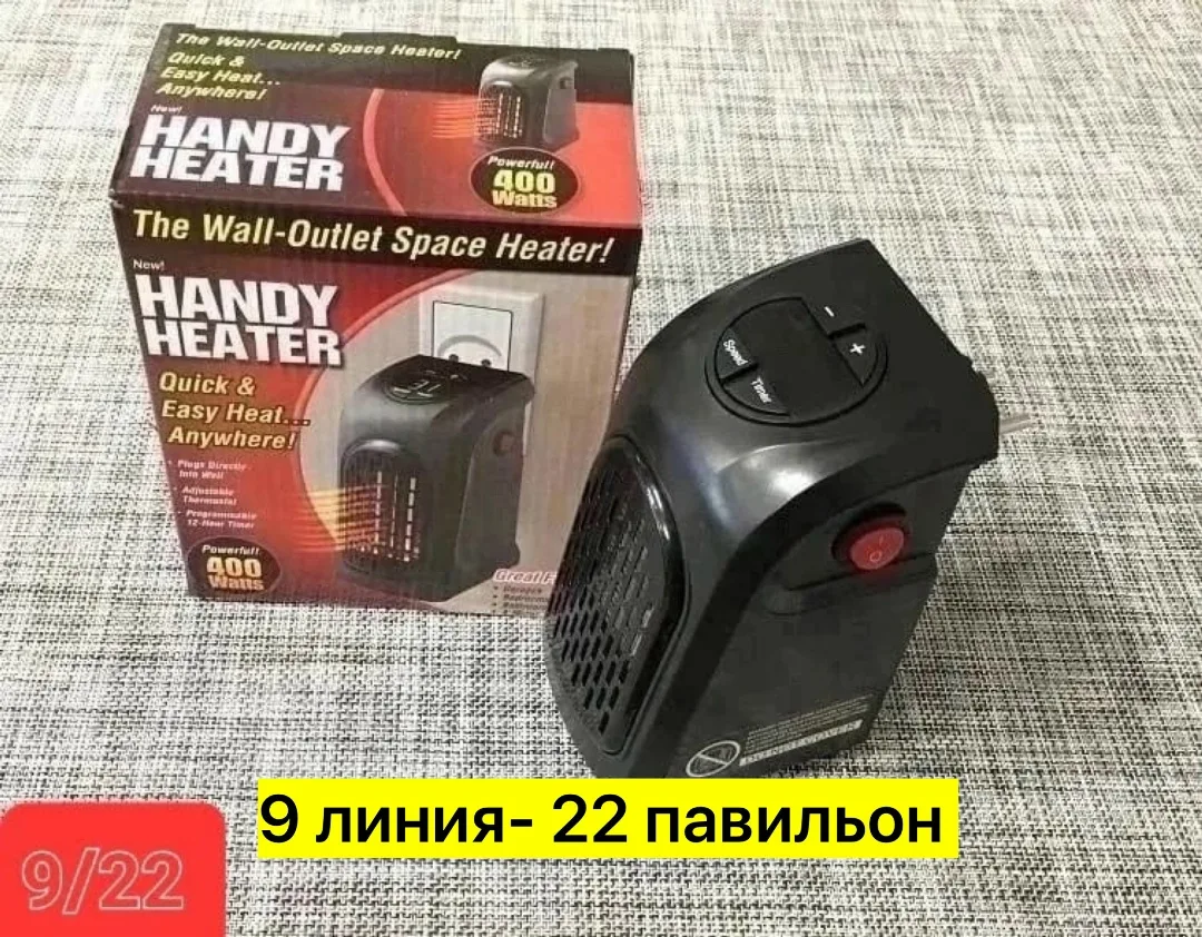 Набор инструментов из металла — фото 1