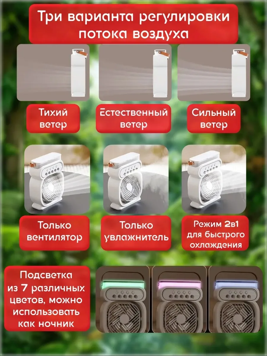 Ручка для переноски — фото 3